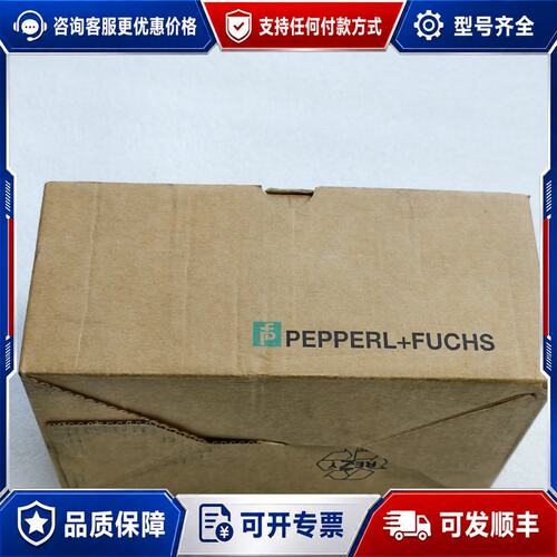 议价倍加福RHI58N-0BAK1R6XN-01024可维修