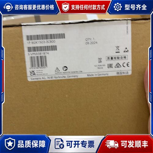 议价西门子6GK1503-3CB00模块德国制造2可维修