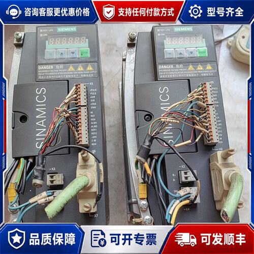 议价西门子驱动器1P6SL3210-5CC16-0UA0可维修