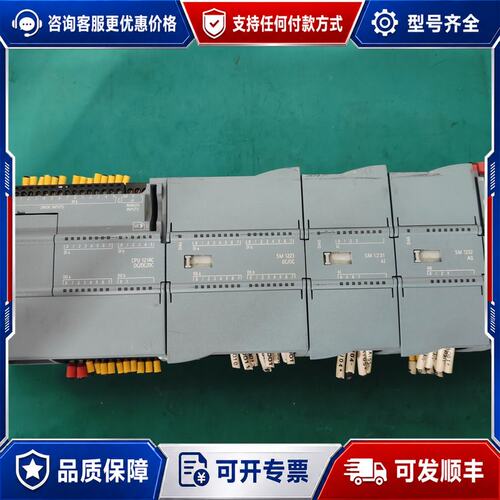 议价西门子S7‑1200 PLC CPU1214C扩展全套可维修