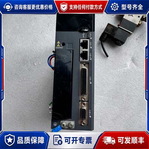 议价台湾湾拓达伺服驱动器SGAS-C21A-08C，750W，标可维修