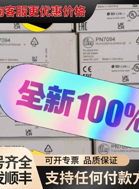 议价SI6000 SI6600 SI6200 SI6100 德国可维修