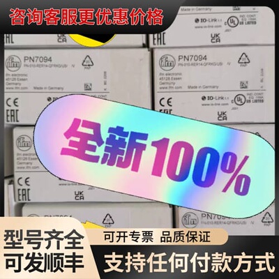 议价SI6000 SI6600 SI6200 SI6100 德国可维修