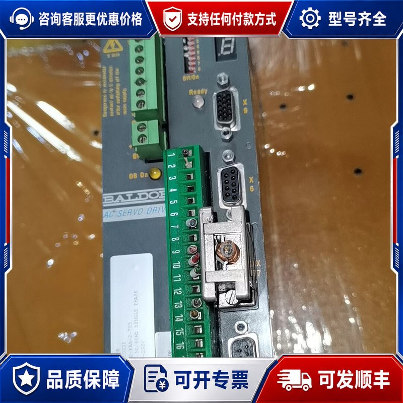 议价BALDOR葆德驱动器DBSC102-KAA-2-705，可维修图片