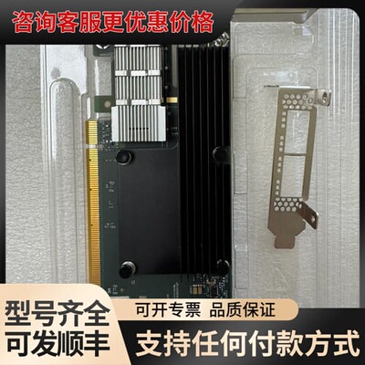 议价Mellanox MCX653105A-HDAT 200G有可维修