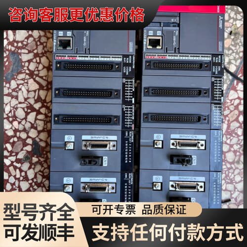 议价PLC L02CPU-CM主机+L61P-CM电源模块+可维修