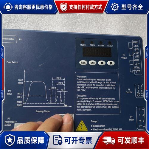 议价蒂森K200K300门机变频器BG221-BS21E可维修