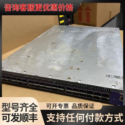 议价迈络思Mellanox SX6025 36口 40G 交换机可维修