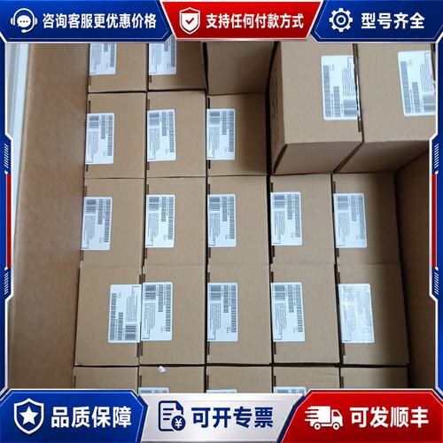 议价西门子6ES7-650-8PC00-1AA0实物可维修