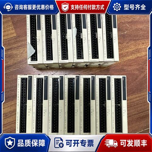 议价施耐德可控制TM2AMM6HT货色好实物可维修