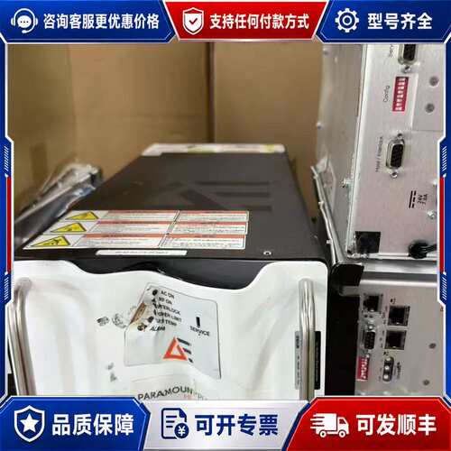 议价AE Paramount Plus HF 2013 AP射频可维修