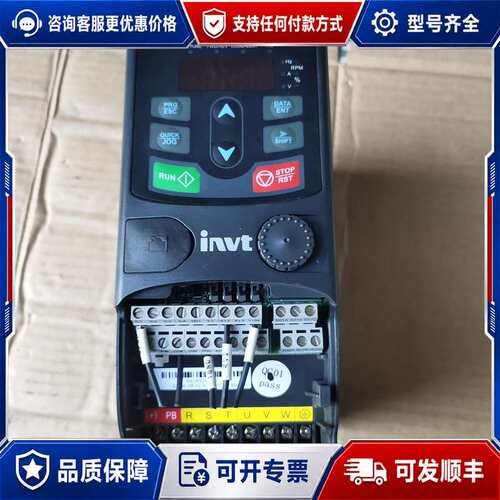 议价英威腾变频器GD20-0R7G-4 0.75kw可维修