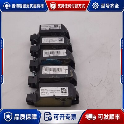议价EH恩德斯豪斯模块 52016335 D01698-A 6可维修