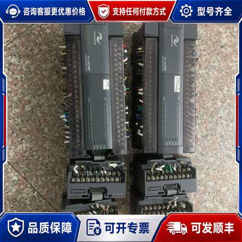 议价汇川PLC-H2U-3232MT-XP带扩展 H2U-160可维修