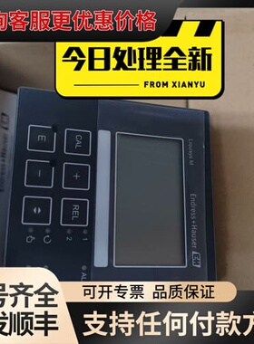 议价处理CLM223-ID0005可维修