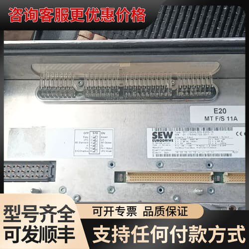 议价SEW变频器MTF11A003-503-E20A-15，成色可维修