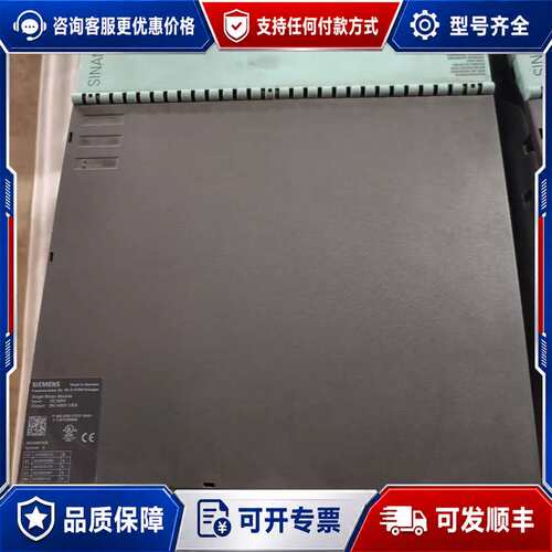议价西门子SINAMICS驱动器6SL3120-1TE31-3A可维修
