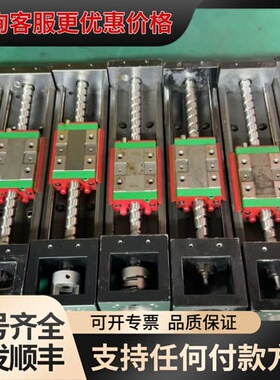 议价上银KK模组HIWIN KK6010-200 型号100JM可维修