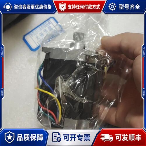 议价STEPPING MOTOR 步进电机STPD-57D2-0可维修