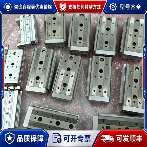 议价MXQ20-50 MXQ20-50-X580 高精度可维修