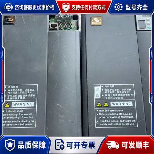 议价MD310T15B 汇川15kw 380V变频器，md310可维修