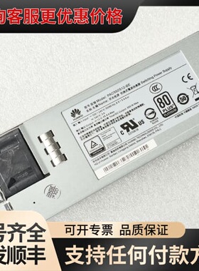 议价PAC550S12-BE 02312DEP 电源模块，成色如可维修