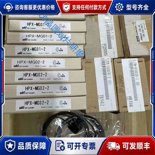 议价disco放大器：ESYM-010005-0有的可维修