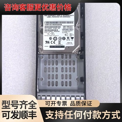 议价00Y2684 00L4568 00L4680 85Y627可维修