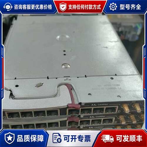 议价AH337-60604 Superdome 2 CamN可维修