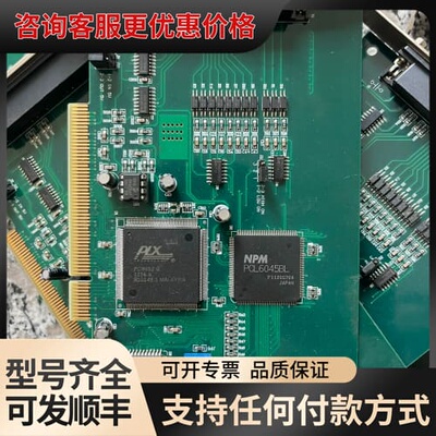 议价NPMPCL-6045BL PCI-9052 控制卡有45可维修