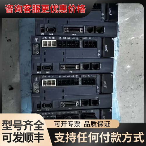 议价伺服驱动器RYH152F5-VV2，1500W功率，实物可维修