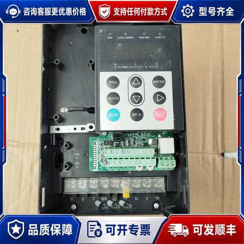 议价汇川变频器MD290T1.5G/2.2PB-TC可维修