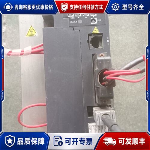 议价伺服驱动器USDA3-5043PB00 5KW 功可维修