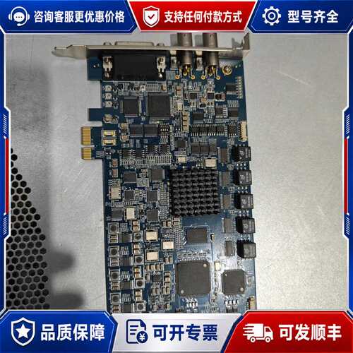议价视频采集卡 sobey MG4600E 非编卡 索贝可维修
