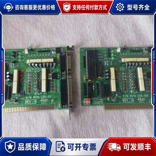 议价EO TECHCS P/N：8170-735-511EO可维修