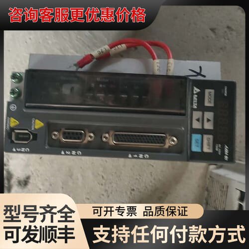 议价ASD-B2-0721-B可维修