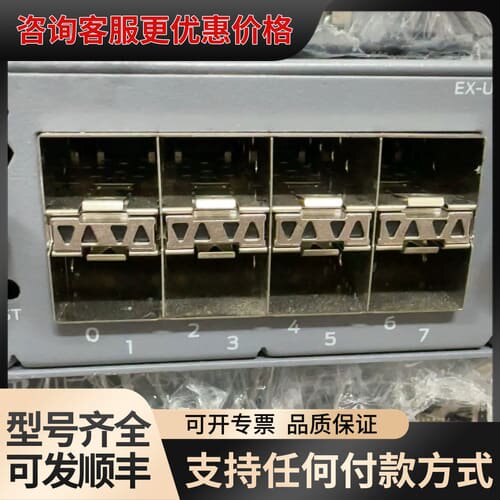 议价juper EX-UM-8X8SFP 8口万兆 用于可维修