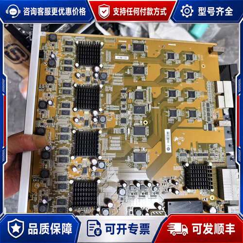 议价ds-6516hd-b20v-m ds-6532hd-b2可维修