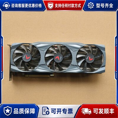 议价PNY GeForce RTX3070 Ti RGB 8G显可维修