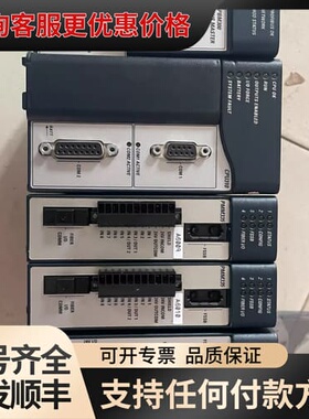 议价IC695CPU310 IC695PBM300 IC695P可维修