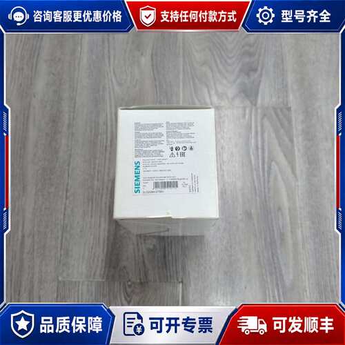 议价3LD2064-0TB51隔离开关可维修