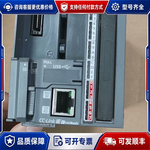 议价三菱CPU模块L02CPU-CM 成色如图所示 件 成色可维修