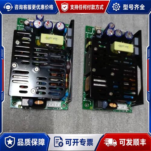 议价TDK-LAMBDA电源CUS200M-24 24V10可维修