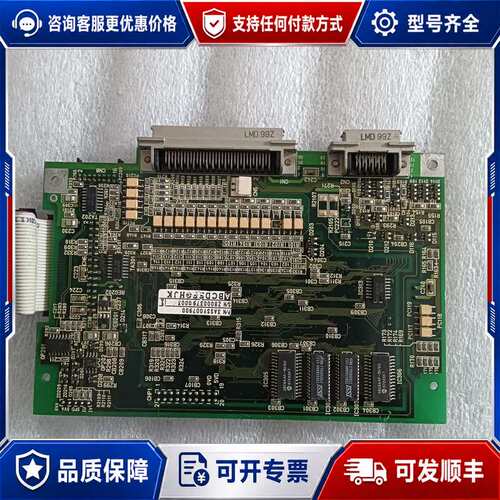 议价SHINKO板子YEP-1746A，成色如图，的联系可维修