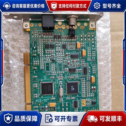 议价2002 ADRIENNE ELECTRONICS CORP可维修
