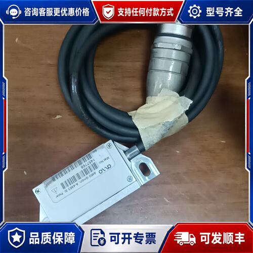 议价AMO Gmbh,A-4963 st通快激光读数头一个，成色可维修