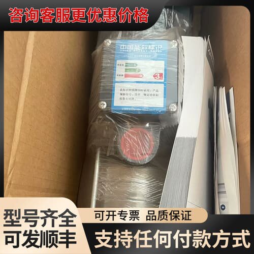 议价格兰富CM5-5水泵，外企库存尾货处理一台，实物如图。可维修