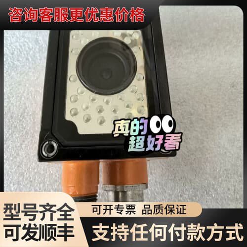 议价 IFM易福门 O2D220 02DIRPKG/K可维修