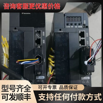 议价士林Shihlin SDE-075A2伺服驱动器 750W可维修