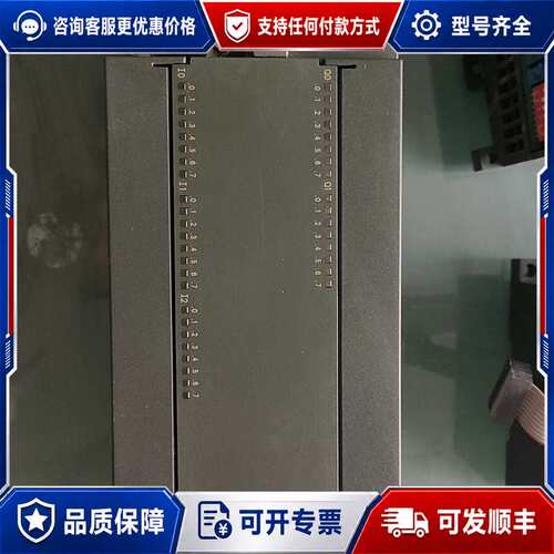 议价西门子6ES7 216-2BD23-0XB8成色很新功能可维修